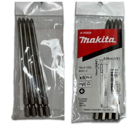  MAKITA マキタ スクリュードライバー  替ビット・ケース付 6841