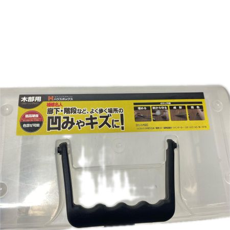  ハウスボックス 電熱コテ ハウスボックス シェラック10本・マーカー・ケース付 H型