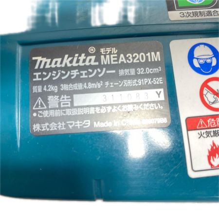  MAKITA マキタ チェーンソー  2サイクル 311083Y MEA3201 ブルー