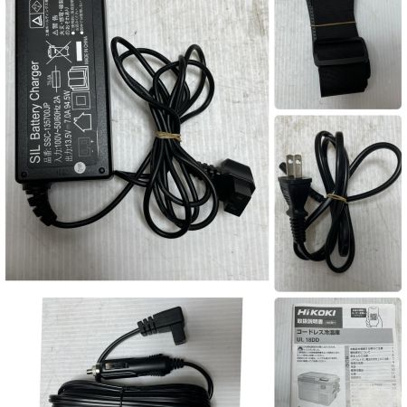  HiKOKI ハイコーキ 保冷温庫 AC,DCアダプター、ショルダーベルト、仕切板付 UL18DD カーキ