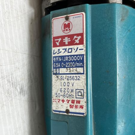  MAKITA マキタ レシプロソー  JR3000V ブルー