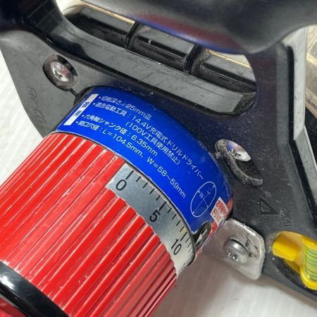  MIRAI 小判穴ホルソー FH-SBGP2B
