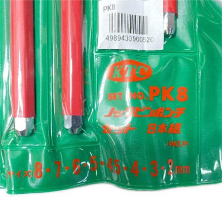  KTC ケーティーシー ノックピンポンチセット 8本セット PK8