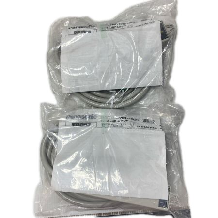  Panasonic パナソニック ハーネス用OAタップ 2個セット WFA66347HG