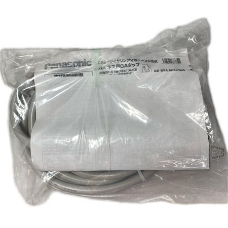  Panasonic パナソニック ハーネス用OAタップ 2個セット WFA66347HG