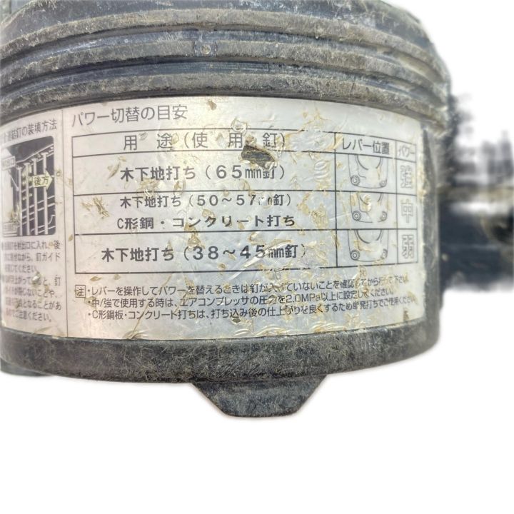 HITACHI 日立 エア釘打ち 高圧 65mm NV65HR グリーン - 中古工具・電動