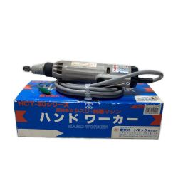 ΘΘ 東京オートマック 電動木彫機  HCT-30 Cランク