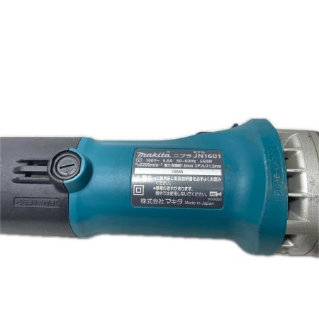  MAKITA マキタ ニブラ 15845 JN1601 ブルー