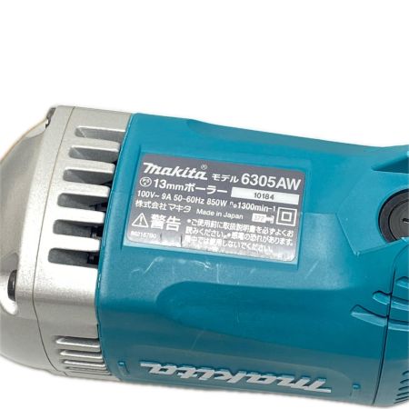  MAKITA マキタ ボーラー 未使用品(S) ケース付 コード式 6305AW ブルー