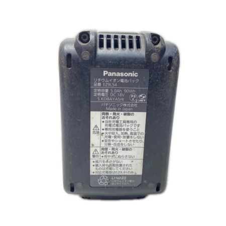 Panasonic パナソニック インパクトレンチ 充電池1個付 EZ75A8 ブラック