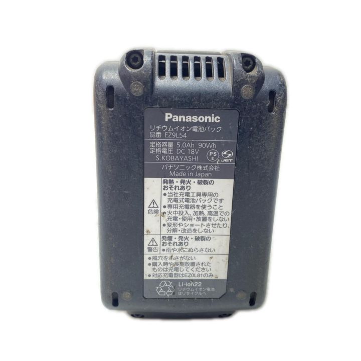 Panasonic パナソニック インパクトレンチ 充電池1個付 EZ75A8