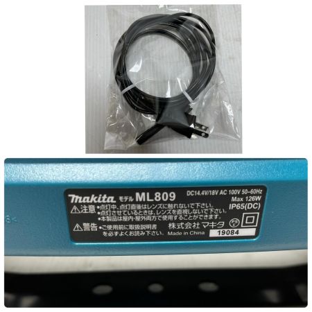  MAKITA マキタ スタンドライト  ACアダプター付  ML809 ブルー