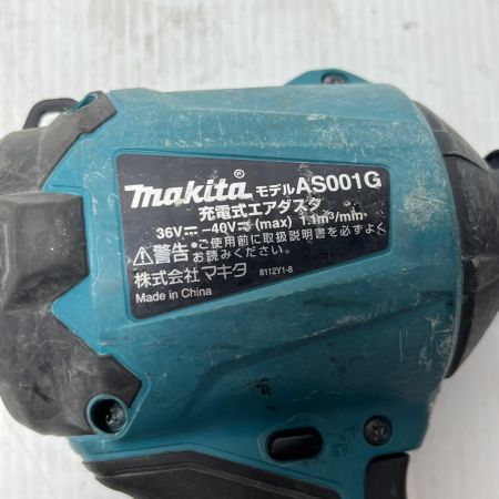  MAKITA マキタ エアダスタ  アタッチメント付 40v AS001G ブルー