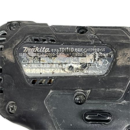  MAKITA マキタ インパクトドライバ コードレス式 10.8v TD111D ブラック