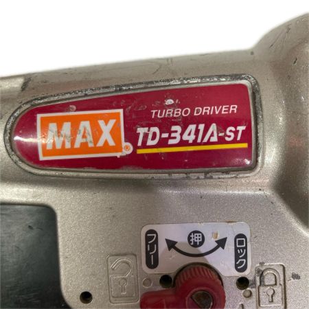  MAX マックス ねじ打ち機 本体のみ 常圧 TD-341A-ST レッド