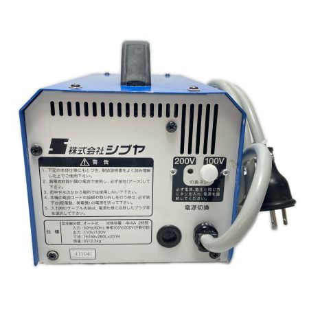  shibuya ダイモトランス 本体のみ コード式 40PREMIUM-Kei ブルー