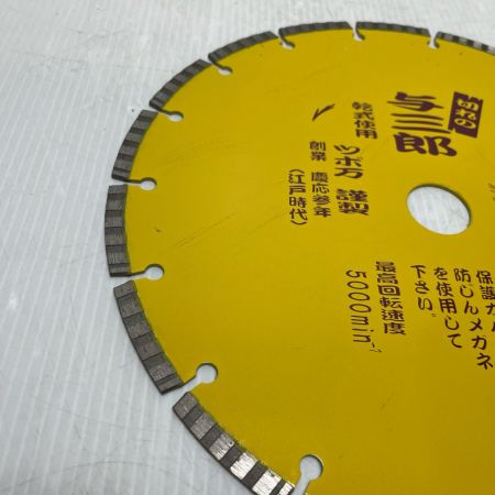 TSUBOMAN ダイヤモンドホイール 305mm 与三郎305 YB-305