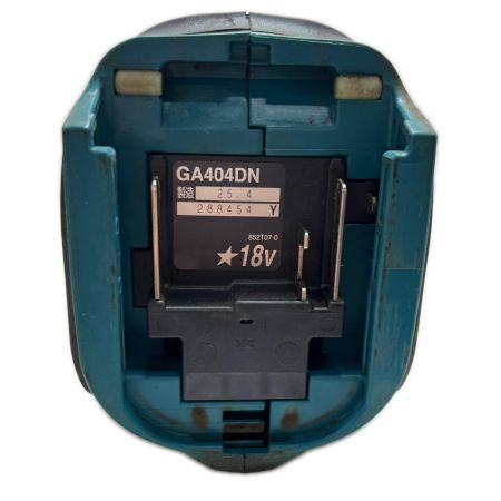  MAKITA マキタ ディスクグラインダー 100mm GA404DN ブルー