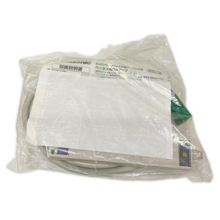  Panasonic パナソニック ハーネス用OAタップ 2個セット WFA66347HG