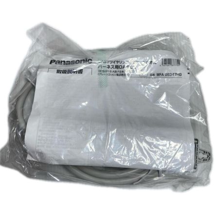  Panasonic パナソニック ハーネス用OAタップ 3個セット WFA66347HG