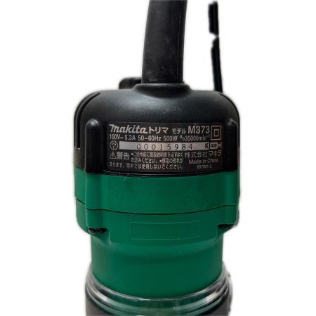  MAKITA マキタ トリマー レンチ2本・替刃・付属品  M373 グリーン