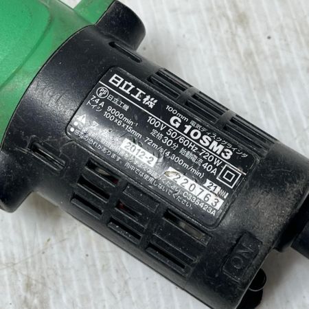  HITACHI 日立 ディスクグラインダー 本体のみ G10SM3 グリーン