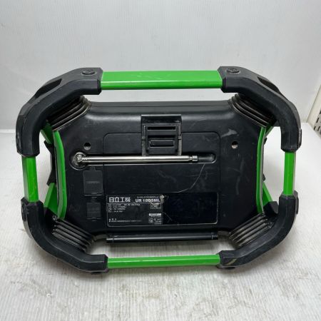 HITACHI 日立 バッテリー式ラジオ付きテレビ  本体のみ  アンテナ破損 UR18DSML グリーン