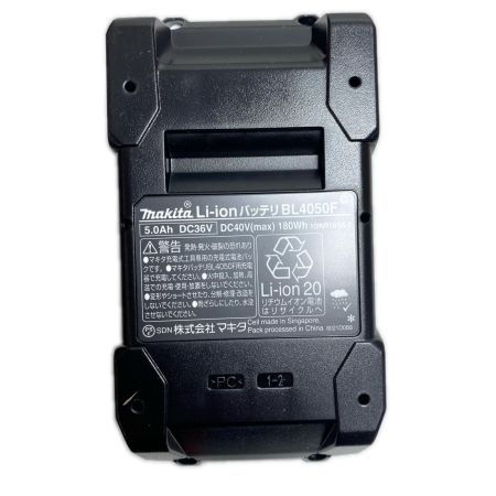  MAKITA マキタ バッテリー  BL4050F