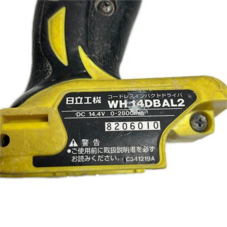  HITACHI 日立 インパクトドライバ 14.4v WH14DBL2 イエロー