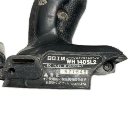  HITACHI 日立 インパクトドライバ 14.4v  WH14DSL2