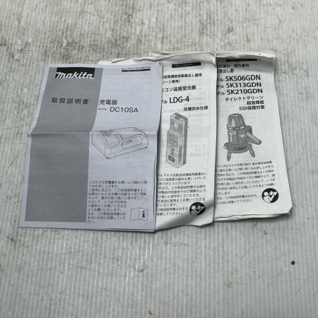 MAKITA マキタ レーザー墨出し器 受光器・電池ホルダ・ケース付 コードレス式 10.8v SK313GDN ブルー