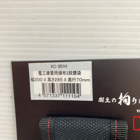  KNICKS  腰袋   KC-201H