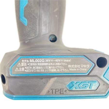  MAKITA マキタ ワークライト 40v ML002G ブルー