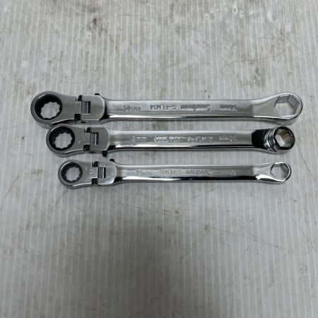  SEEDNEW フレックスロックメガネレンチセット 未使用品(S) 3本セット S-FLMM3S