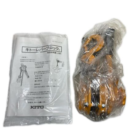  KITO キトー レバーブロック 0.8t/1.5m LB008