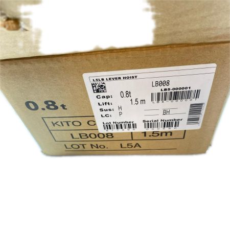  KITO キトー レバーブロック 0.8t/1.5m LB008