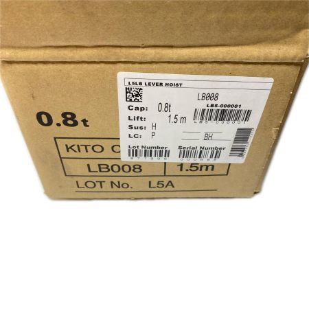  KITO キトー レバーブロック 0.8t/1.5m LB008