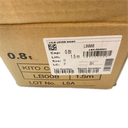  KITO キトー レバーブロック 0.8t/1.5m LB008