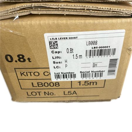  KITO キトー レバーブロック 0.8t/1.5m LB008