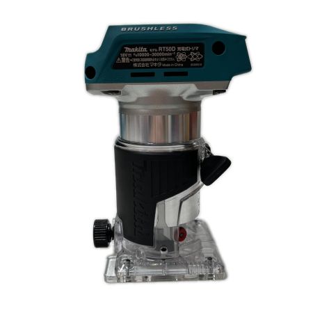  MAKITA マキタ トリマー ケース付 RT50D ブルー