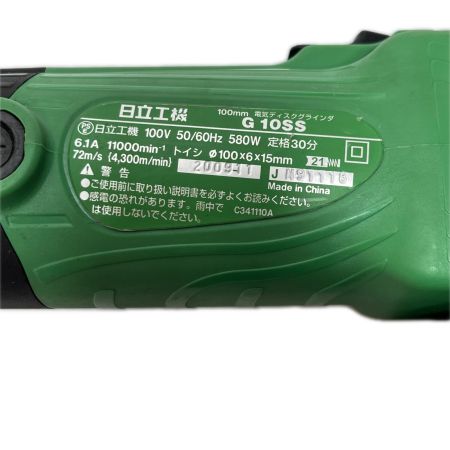  HITACHI 日立 ディスクグラインダー 100mm G10SS グリーン