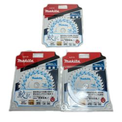 ΘΘ MAKITA マキタ  刃 3枚セット A-67175 Sランク