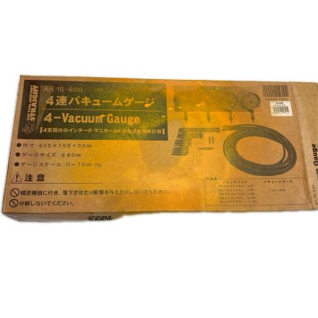  STRAIGHT バキュームゲージ  15-600