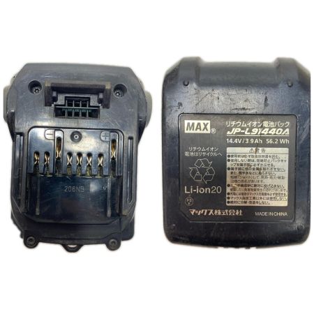  MAX マックス 鉄筋結束機 充電池2個付 RB-440T