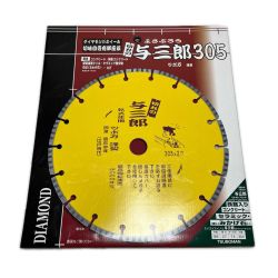 ΘΘ TSUBOMAN ダイヤモンドホイール 305×2.7 与三郎305 YB-305 Sランク