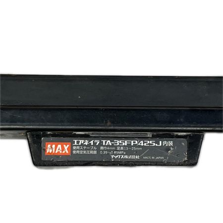  MAX マックス エアネイラ 本体のみ 常圧 使用感有 TA-35FP/425J オレンジ