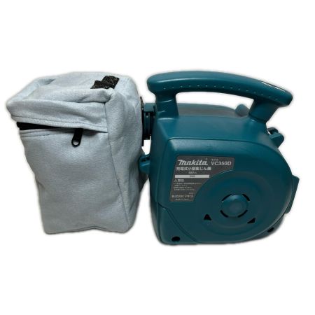  MAKITA マキタ 集じん機 集じん袋・ノズル2種・集じんアタッチメント付 18v VC350D ブルー