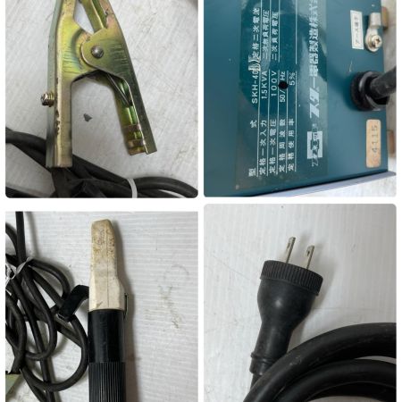 SUZUKID  溶接機  本体のみ SKH-40