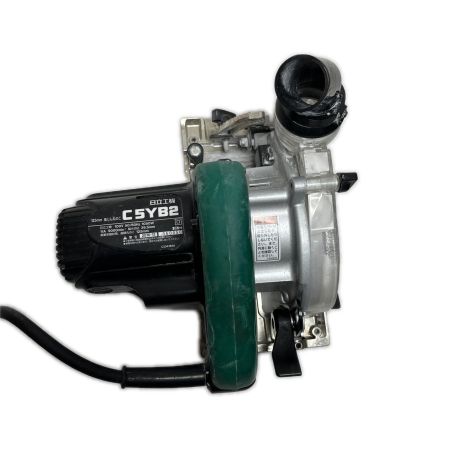  HITACHI 日立 集じん丸のこ  本体のみ 125mm C5YB2 グリーン