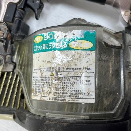  RYOBI リョービ エア釘打ち 本体のみ 高圧 90mm 不明 グリーン×シルバー